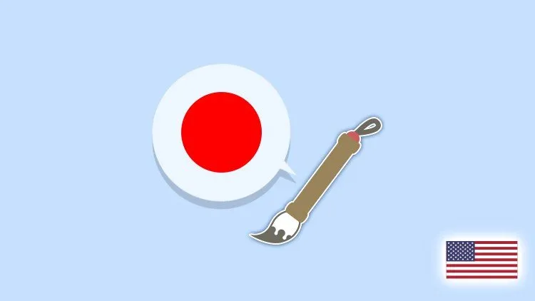 Online Japanese Beginner Course (All 12 lessons）